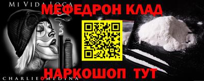 дурь Донецк