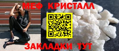 экстази Донской