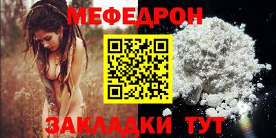 соль курить ск Дубна