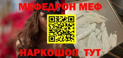 экстази Донской