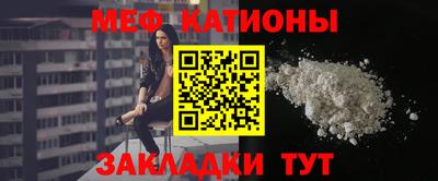 соль курить ск Дубна
