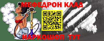 экстази Донской