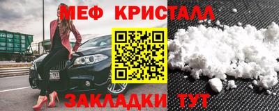дживик Заволжье