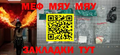 соль курить ск Дубна