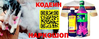 экстази Донской