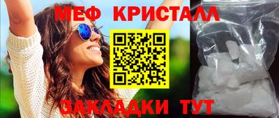 экстази Донской