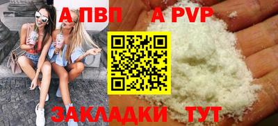 экстази Донской