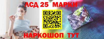 экстази Донской