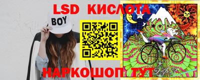 mdpv Жуковский