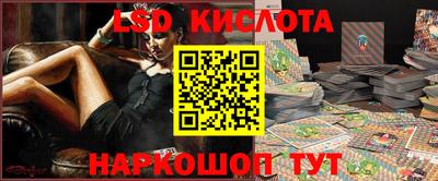дживик Заволжье