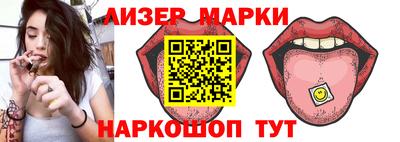 дурь Донецк