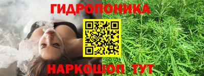 экстази Донской