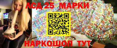 дживик Заволжье