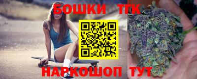 mdpv Жуковский