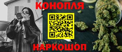 экстази Донской