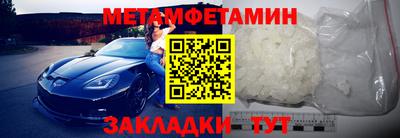экстази Донской