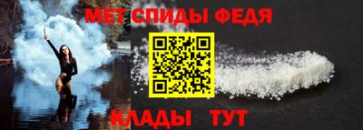 соль курить ск Дубна