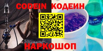 соль курить ск Дубна