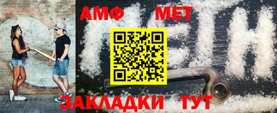 соль курить ск Дубна