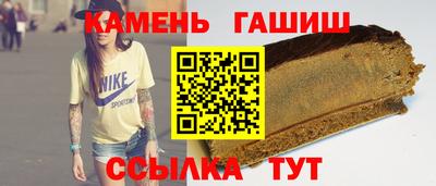 дурь Донецк