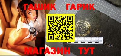 дурь Донецк