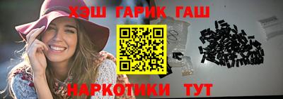экстази Донской