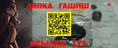 экстази Донской