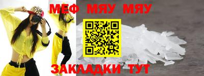 экстази Донской