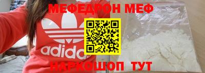 экстази Донской