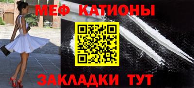 mdma Заводоуковск